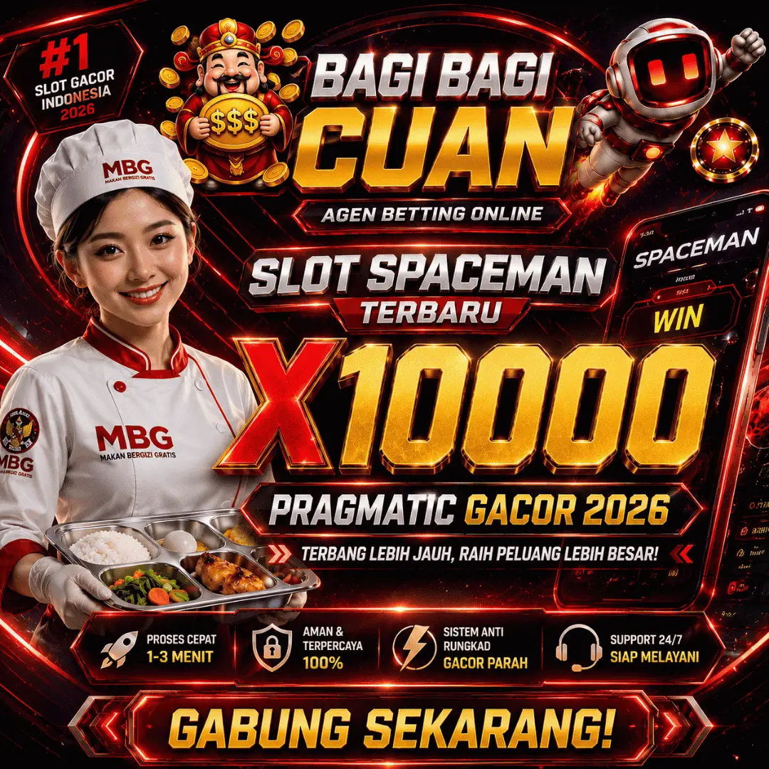 COCO33Banner